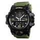 Часы наручные мужские SKMEI 1586AG ARMY GREEN - изображение 1
