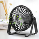 Вентилятор настольный USB Mini Fan XH-08 NR252DK29A - изображение 1
