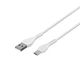 Комлект зарядного устройства Hoco C72Q Glorious USB 18W выход, EU штекер,поддержка для QC3.0/QC2.0, для FCP, для AFC с кабелем для USB/Type C White - изображение 2