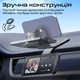 Автотримач для телефону магнітний Promate Laxmount Black (laxmount) - зображення 4