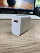 Зарядное устройство для Xiaomi Mi Adapter 67W (Max) Fast Charger AR-9170, с поддержкой быстрой зарядки, Белый - изображение 2