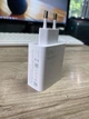 Зарядное устройство для Xiaomi Mi Adapter 67W (Max) Fast Charger AR-9170, с поддержкой быстрой зарядки, Белый - изображение 3