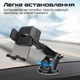 Автодержатель для телефона Promate TransHold Black (transhold) - изображение 6
