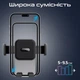 Автодержатель для телефона Promate TransHold Black (transhold) - изображение 8