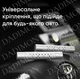 Преміальний ароматизатор для авто зі змінними парфумованими стіками Capsule Car Perfume God Mode чорний - изображение 3