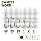 Крючки MiniMax Worm SW-0743 # 3/0 BLN 5шт. ring - изображение 2
