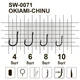 Крючки MiniMax Okiami-Chinu SW-0071 # 10 BLN 5шт. ring - изображение 2