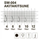 Крючки MiniMax Akitakitsune SW-004 # 4 BLN 10шт. ring - изображение 2