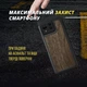 Шкіряна накладка Stenk WoodBacker для ASUS ZenFone 11 Ultra Чорна (76967) - зображення 4