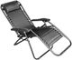 Кресло-шезлонг X-Treme CLC-110 165х65х110 см Black (BP132525) - изображение 1
