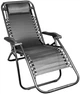 Кресло-шезлонг X-Treme CLC-110 165х65х110 см Black (BP132525) - изображение 2