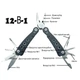 Мультиинструмент 12 в 1 Newt Multi-tool Minic NE-MLT-3 - изображение 2