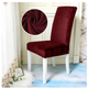 Вельветовый чехол для стула Diana Textile Velvet 48x55 см Бордовый - изображение 2