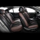Накидки для сидінь Beltex Montana 3D Комплект Алькантара Коричневі - изображение 1