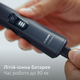 Електростанок PHILIPS OneBlade QP6504/15 з тримером (2-в-1) - зображення 11