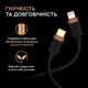 Кабель Duracell KEVLAR BRAIDED TYPE-C to Lightning 1 м Black (USB9012A) - зображення 3