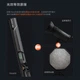 LED-видеосвет Handheld Fill свет Stick YN660S 60 Вт 3200-5600K - изображение 5