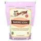 Сода харчова без глютену Bob's Red Mill (Baking Soda) 453 г (BRM-03391) - изображение 1