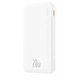 Зовнішній акумулятор, павербанк Baseus Airpow 20000mAh 20W White (PPAP20K) - зображення 1