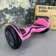 Гіроборд SMART BALANCE U10 Turbo 2025 Карамельно - рожевий з самобалансом + APP | з LED - підсвіткою колес - зображення 9