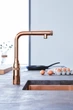 Смеситель кухонный GROHE Essence 31615DA0 - изображение 2