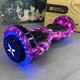 Гироборд SMART BALANCE U8 Infinity 2024 Фиолетовый космос с Bluetooth колонкой и LED – подсветкой колес - изображение 1