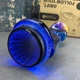 Гироборд SMART BALANCE U6 Infinity 2024 Галактика с музыкой и LED-подсветкой колес - изображение 5