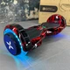 Гироборд SMART BALANCE U8 Infinity 2024 Пламя с Bluetooth колонкой и LED – подсветкой колес - изображение 1