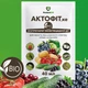 БІО-інсектицид ProtectON Актофіт, 40 мл - зображення 2