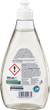 Засіб для миття дитячого посуду Denkmit Ultra Sensitive, 500 мл - зображення 2
