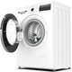 Стиральная машина с сушкой BOSCH WDS28460UA - изображение 2