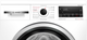 Стиральная машина с сушкой BOSCH WDS28460UA - изображение 3