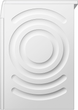 Стиральная машина с сушкой BOSCH WDS28460UA - изображение 6