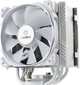 Кулер Enermax T50 AXE 120 мм White (ETS-T50A-W-ARGB) - изображение 3