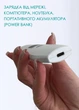 Ультразвуковой скрабер портативный BEPERFECT ION C3 аппарат глубокой очистки, пилинга, фонофореза и лифтинга кожи лица - изображение 9