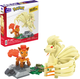 Конструктор Mattel Mega Evolution of Vulpix 145 деталей (0194735190744) - зображення 1