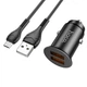 Авто Зарядний Пристрій Hoco NZ1 36W QC3.0 Micro Колір Металево-сірий - зображення 4