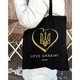 Екошопер BookOpt&nbsp;BK4036 Love Ukraine чорний - зображення 6