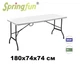 Стол складной SpringFun 180x74x74 пластик белый - zk-180B цвет Белый - изображение 1