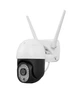 Уличная поворотная умная IP-камера видеонаблюдения Wi-Fi+карта (двусторонний микрофон и динамик,высокая видимость ночью) - изображение 5