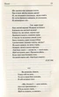 Книга Лісова пісня. Вибране / Леся Українка. Серія-Перлини української класики (КСД) - зображення 7