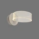 Бра настенное светодиодное Sirius N 3705-1 WHITE (12W) - изображение 1