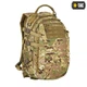 Штурмовой рюкзак 25 л M-Tac Mission Pack Laser Cut MC (мультикам) с местом для гидратора и D-кольцах на плечах - изображение 5