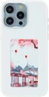 Чехол для смартфона ArmorStandart Ink Screen для Apple iPhone 15 Pro Max White (ARM74563) - изображение 1