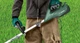 Триммер садовый Bosch AFS 23-37 1000Вт леска 37см чем 23см 5.7кг - изображение 4