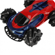 Buggy zdalnie sterowany Mega Creative Maniacal (5904335898408) - obraz 4