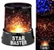 Ночник Проектор Star Master Стар Мастер - изображение 3