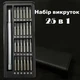 Набор отверток для ремонта телефонов 25 в 1 Torx Hex Precision DIY с кейсом, магнитные биты - изображение 3