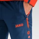 Брюки парадные как striker 2.0 JAKO 6519 S Синий (4059562233841) 6519-18 - изображение 4