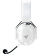 Наушники беспроводные Razer Blackshark V2 Pro 2023 White (RZ04-04530200-R3M1) - изображение 3